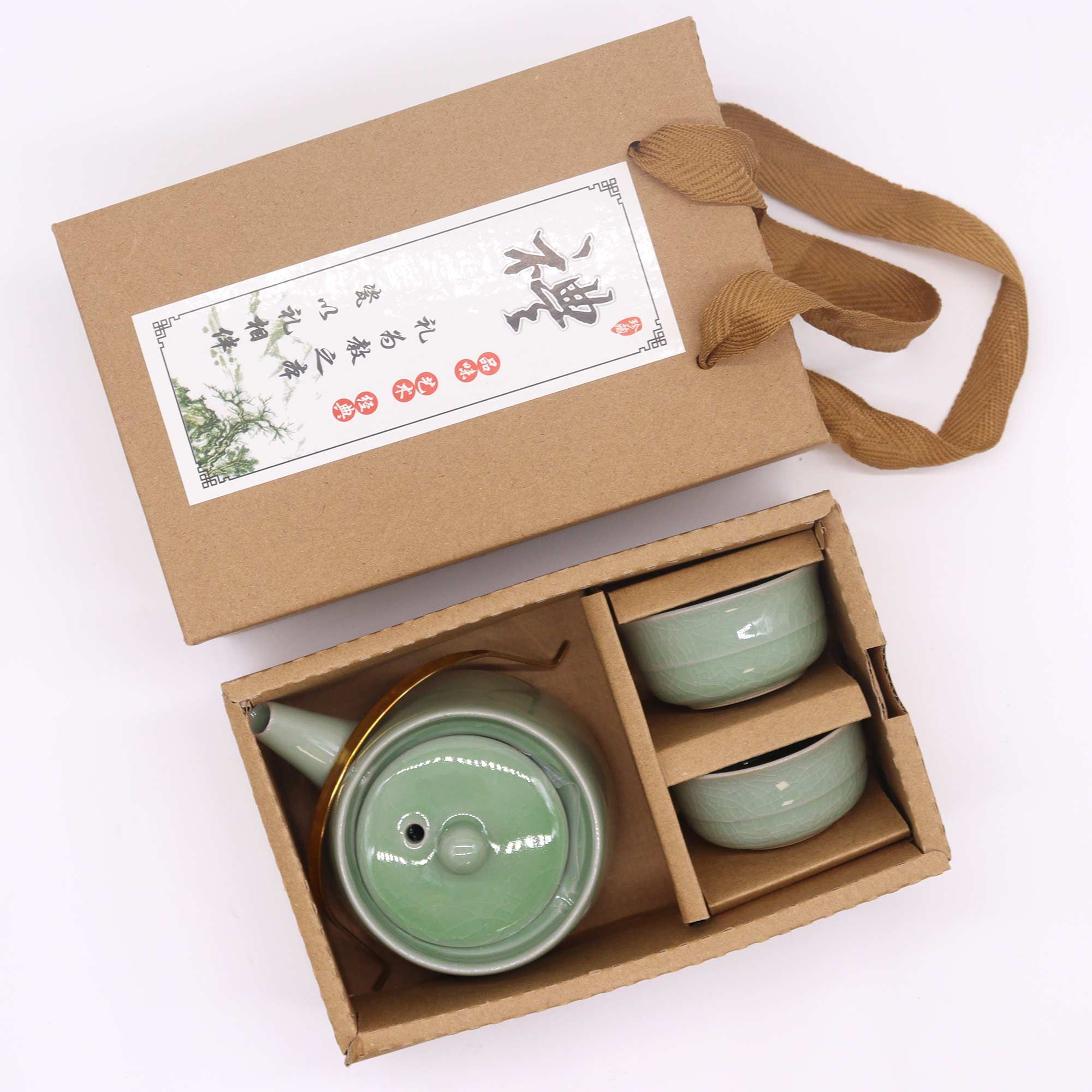 Herbal Jade Teapot Set - Pot & Two Cups - Image 5